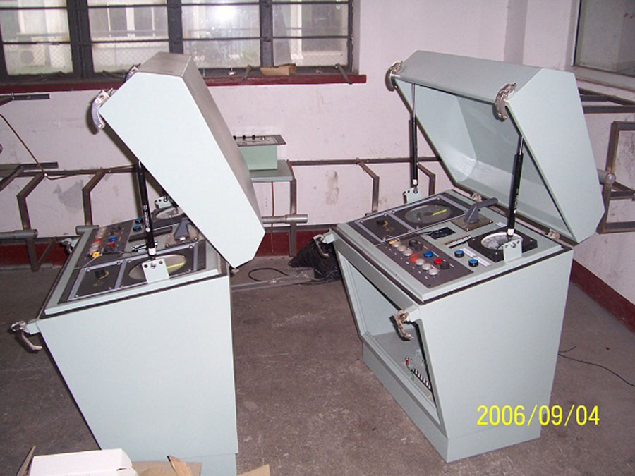 兩翼控制臺(tái)